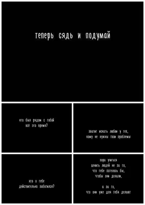 Книга «Подумай знову. Сила розуміння власного незнання» – Адам Грант,  купить по цене 460 на YAKABOO: 978-617-7933-09-9