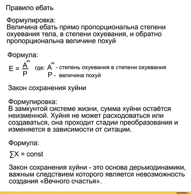 В чем разница между \"Мне похуй\" и \"Мне не похуй\" ? | HiNative