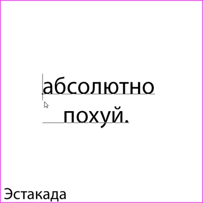 Рамка \"Вообще похуй\" - купить на авто