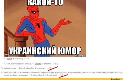 Наклейка \"Похуй\"