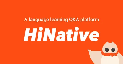 Как сказать на Упрощенный китайский (Китай)? \"пошел нахуй\" | HiNative