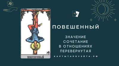 В Орске под мостом у реки Елшанка нашли повешенным мужчину - Орск: Orsk.ru