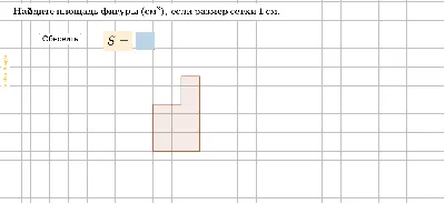 Периметр прямоугольника ABCD равен 24 см, а длина диагонали 8 см. Каков  периметр зеленого - Школьные Знания.com