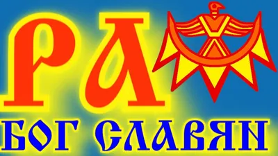 Денис Дьяков, «Мария Ра»: «Будет несколько панических пиков» – Новости  ритейла и розничной торговли | Retail.ru