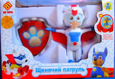 Paw Patrol Ryder Rescue ATV - автомобиль с коллекционной фигуркой Райдера  цена | kaup24.ee