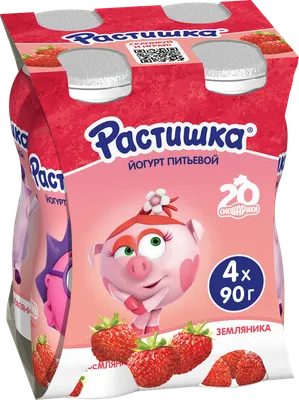 Йогурт растишка бзмж малина/банан жир. 2,6 % 70 гр д/п данон россия россия  - купить в АШАН - СберМаркет, цена на Мегамаркет