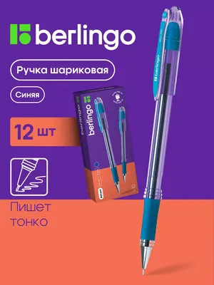 Gamma\" PFW Ручка для ткани №02 черный купить за 179,00 ₽ в  интернет-магазине Леонардо