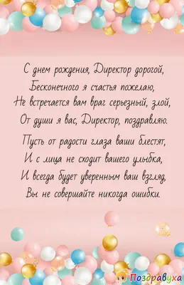 Стильный подарочный набор, оригинальный подарок на день рождения директору,  мужу, отцу, куму (ID#1645707968), цена: 2195 ₴, купить на Prom.ua