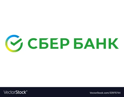 Sberbank logo Royalty Free Vector Image - VectorStock