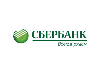 Logo on the Office of the Russian Bank Sberbank Editorial Photography -  Image of commerce, money: 165401912