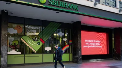 Sberbank withdraws from European market for undisclosed amount