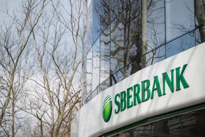 Bank of Russia Allows Sberbank to Issue Digital Financial Assets – Finance  Bitcoin News