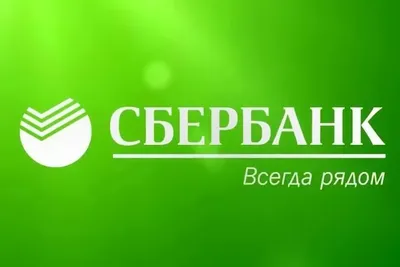 Sberbank russian bank sign logo hi-res stock photography and images - Alamy