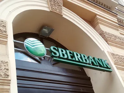 Sberbank :: Behance