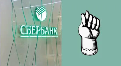 SberBank App by Nikita Mukhortov on Dribbble