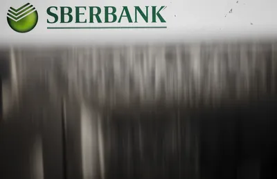 EU subsidiary of Russia's Sberbank goes bust – POLITICO