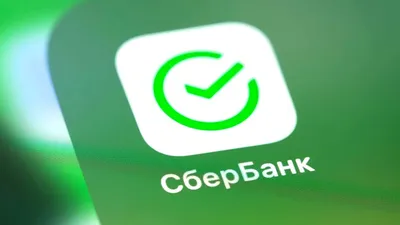 sberbank\" Icon - Download for free – Iconduck