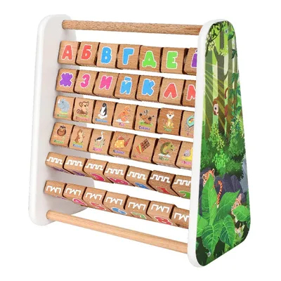 Счеты Viga Wooden Abacus (50493), купить по выгодной цене с доставкой по  Молдове в интернет-магазине PandaShop.md