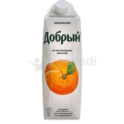 Juicy Апельсиновый сок 1 л. - XO.kz