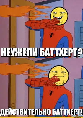 Ёшкин Крот - 🤔 Совпадение? Не думаю. 🔥 К слову, муниципальные депутаты 18  округов Москвы и Петербурга потребовали отставки Путина: «Мы, муниципальные  депутаты России, считаем, что действия президента В. В. Путина наносят