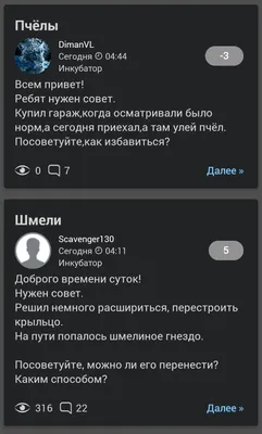 Совпадение? Не думаю! Жители Алушты разглядели в новом граффити главу  администрации города - Лента новостей Крыма