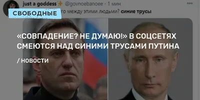 Совпадение? Не думаю… - KP.RU