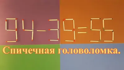 В связи с наступлением жаркой погоды на территории Вологодской области  устанавливается чрезвычайная пожароопасность - 4 класс по региональной  шкале.