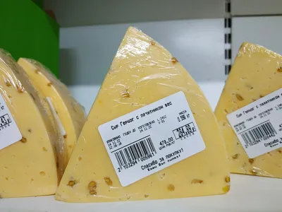 Полутвердый выдержанный сыр Грюнбергер 50% (Швейцария) — купить в Москве по  выгодной цене