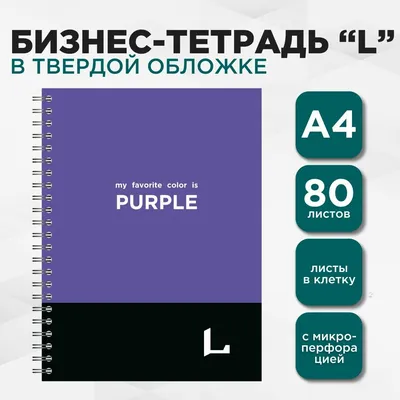 Человек и мир. 1 класс. Рабочая тетрадь (с наклейками) Сергей Трафимов,  Галина Трафимова : купить в Минске в интернет-магазине — OZ.by