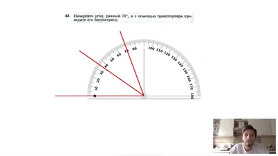 INCRA-TOOL - Купить Транспортир INCRA (с насечкой 0,5° и пазами 1°) с  линейкой 160 мм. Метрический INCRA PRO160M Серия Транспортир и механический  карандаш INCRA