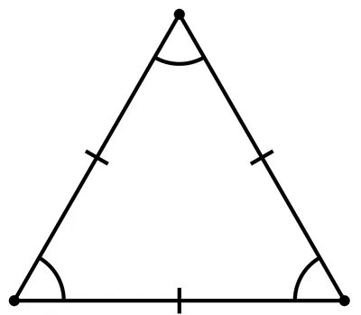 Картинка треугольник фотографии