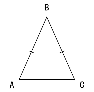 треугольник — Викисловарь