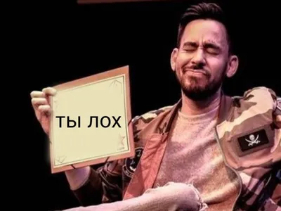 А у вас есть такие друзья?😂#рек #ржака #fyp #рекомендации #pubgmjinx ... |  TikTok