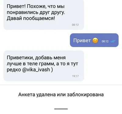 Зачем он тебе? Ты лох? Давай мы его тебе вырежем? Или как спустить в унитаз  30 лет прогресса | Пикабу