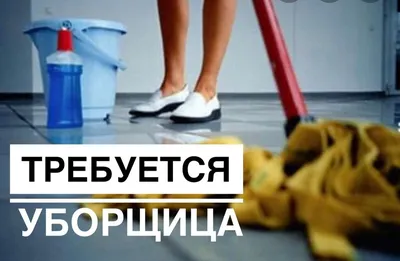 В Москве уборщица «вычистила» из квартиры адвоката 8 миллионов рублей |  Радио 1