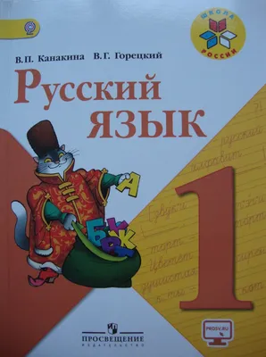 Значок для образования учебника открытый Иллюстрация вектора - иллюстрации  насчитывающей учебник, форма: 207989182