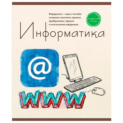 Иконка Учебника Плоский Значок — стоковая векторная графика и другие  изображения на тему Без людей - Без людей, Библиотека, Бумага - iStock