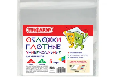 Учебник английского языка в 2-х частях. English textbook in 2 parts.  Н.А.Бонк | eBay