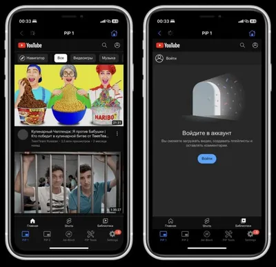 В YouTube на iOS появился режим «Картинка в картинке». Как включить