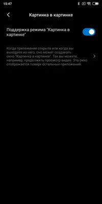 10 функций Chrome на Android, о которых мало кто знает - Лайфхакер