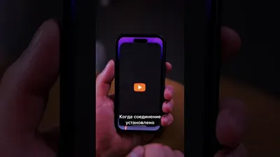 Как смотреть YouTube в режиме «Картинка в картинке» в iOS 14 | EGOCREO |  ОНЛАЙН-ЖУРНАЛ | Дзен