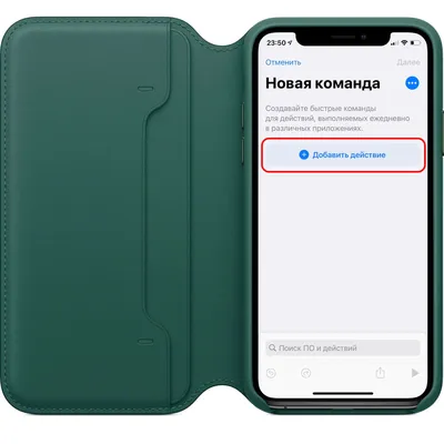 Как использовать режим «Картинка в картинке» в Chrome - Лайфхакер