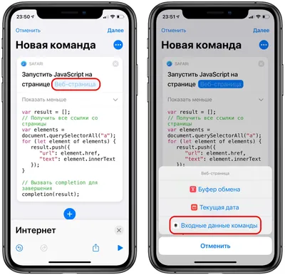 Пользователи iOS получат долгожданную функцию YouTube - 4PDA