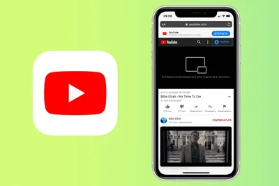 Теперь наконец-то и в iOS. Режим «картинка в картинке» для YouTube TV стал