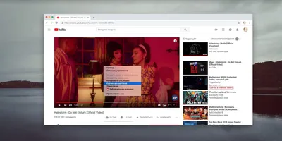 Android Police: YouTube ввели платную функцию «Картинка в картинке» -  ITinfo.media