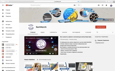 Google отключит «Картинку в картинке» в приложении YouTube — Wylsacom