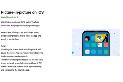 Как смотреть YouTube в режиме «Картинка в картинке» на iPhone в iOS 14 без  рекламы