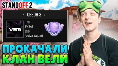 Ваш ... не следствие вели? Meme мем | Мемы, Шаблоны, Смешные открытки