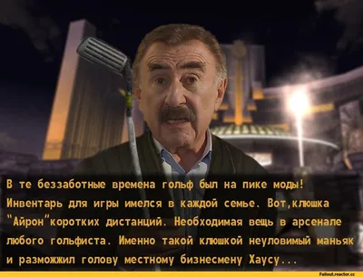 Купить Телиани Вели Цинандали оптом, цены на телиани вели цинандали – сеть  магазинов группы «Ладога»