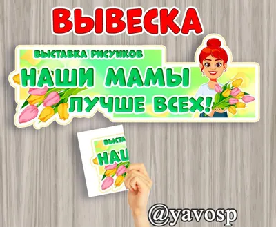 Александра Ребенок призналась, что «попалась на крючок», решив съесть змею  на съемках сериала